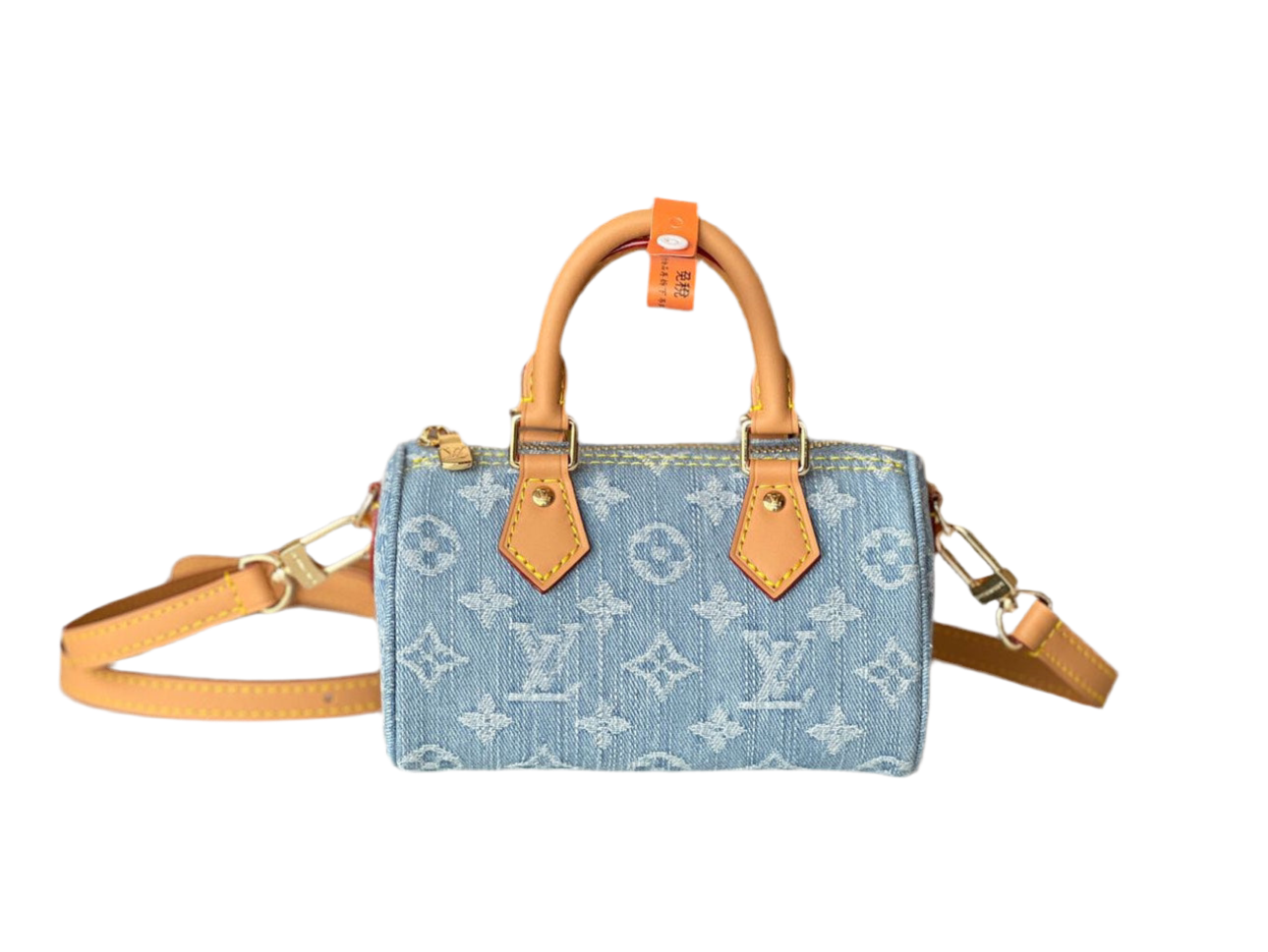 Denim Mini Louis Bag (BOX INCLUDED)